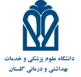 مرکزتحقیقات اختلالات متابولیک