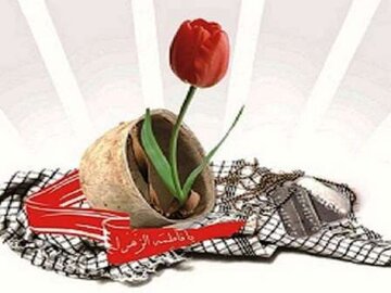 ستاد امور دانشجویان شاهد و ایثارگر دانشگاه علوم پزشکی گلستان